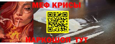 спиды Конаково