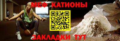 спиды Конаково