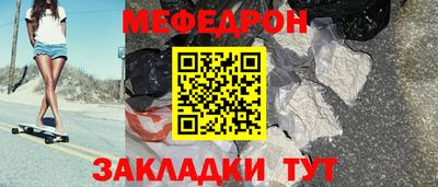 2c-b Комсомольск-на-Амуре