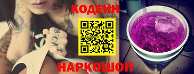 спиды Конаково