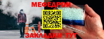 2c-b Комсомольск-на-Амуре