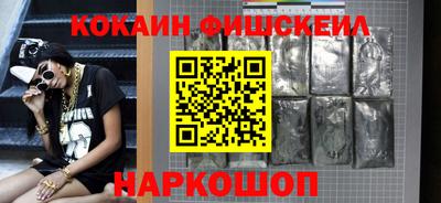 2c-b Комсомольск-на-Амуре