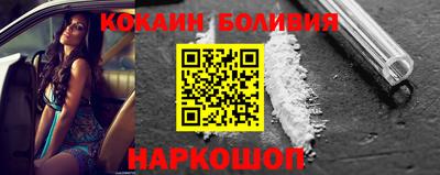 марки lsd Коммунар