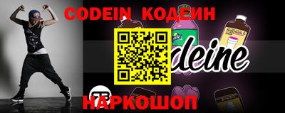 спиды Конаково
