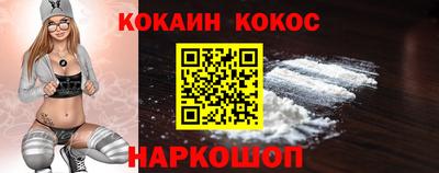 2c-b Комсомольск-на-Амуре