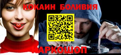 спиды Конаково
