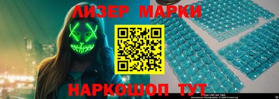 марки lsd Коммунар