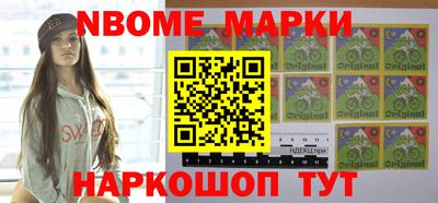 спиды Конаково