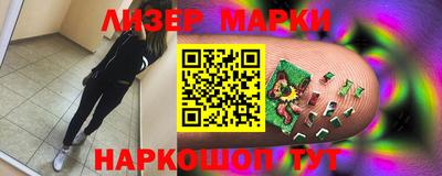 2c-b Комсомольск-на-Амуре