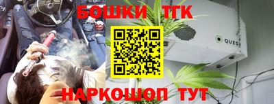 спиды Конаково