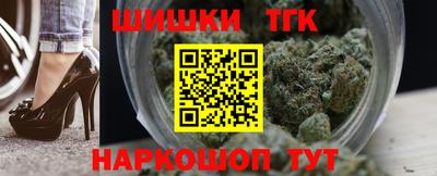 спиды Конаково