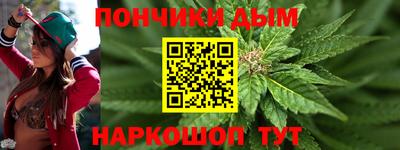2c-b Комсомольск-на-Амуре