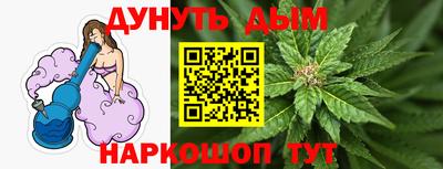 марки lsd Коммунар
