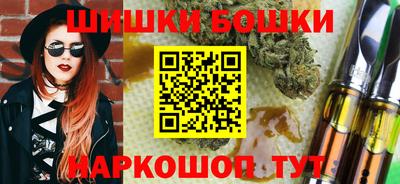2c-b Комсомольск-на-Амуре