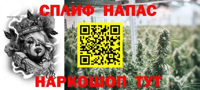 спиды Конаково