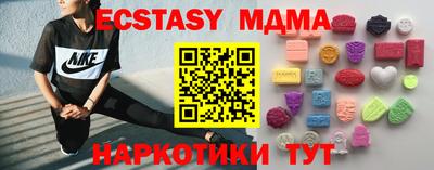 марки lsd Коммунар