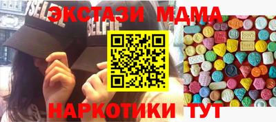 марки lsd Коммунар