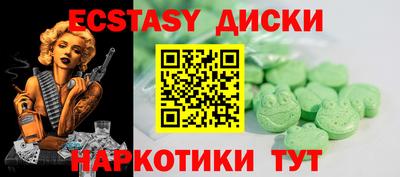 2c-b Комсомольск-на-Амуре
