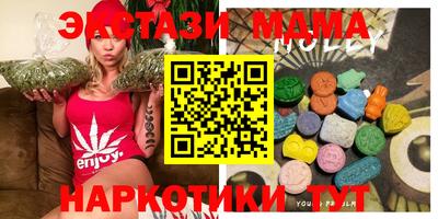 марки lsd Коммунар