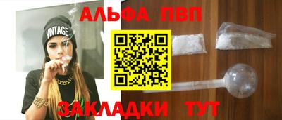 2c-b Комсомольск-на-Амуре