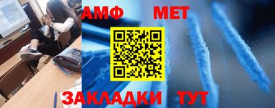 2c-b Комсомольск-на-Амуре