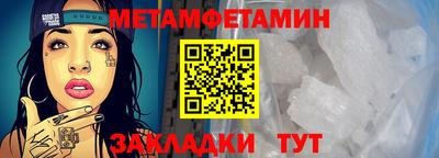 2c-b Комсомольск-на-Амуре