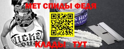2c-b Комсомольск-на-Амуре