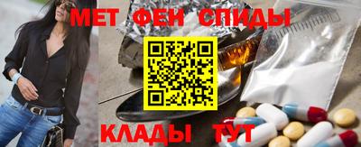 спиды Конаково