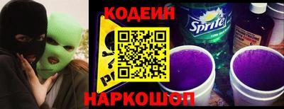 марки lsd Коммунар