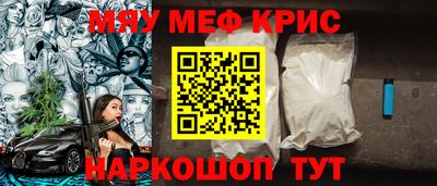 2c-b Комсомольск-на-Амуре