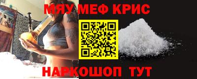 2c-b Комсомольск-на-Амуре