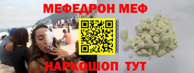спиды Конаково
