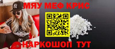 спиды Конаково