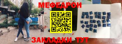 спиды Конаково